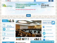 Tablet Screenshot of ngo.uz